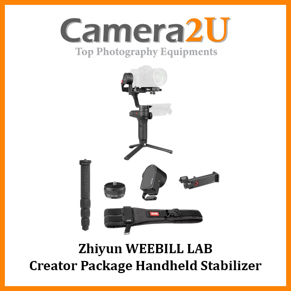 Zhiyun WEEBILL LAB Creator